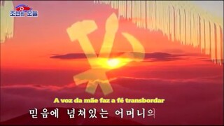 "A voz da mãe"