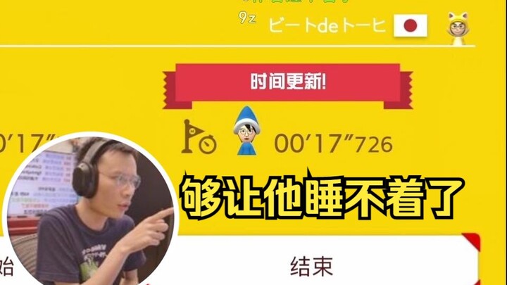 【Perjalanan Baru Kak Jie #48】“Meski hanya sedikit lebih cepat, itu sudah cukup membuat sang penulis 