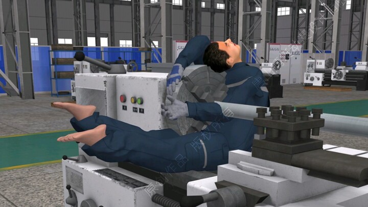 การเกาะติดที่ไร้ความปรานี