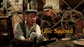 One Second 2020 SUB INDO