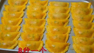 อย่าใช้ช้อนทำเกี๊ยวไข่กันอีกเลย ฉันจะสอนวิธีใหม่ให้คุณ ทำได้หนึ่งลูกใน 8 วินาที แค่มีกระทะแบนก็พอแล้