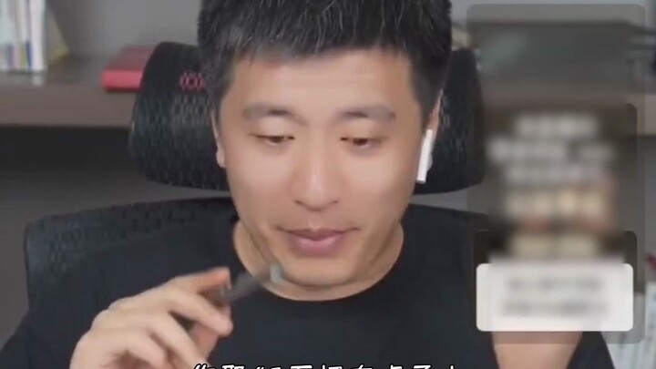 【张雪峰】现在的人对现金没有概念，把40w学费取出来放桌上是什么感受？