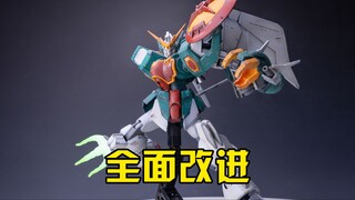 【W高达补完计划】比神龙好太多！万代HG双头龙高达喷涂制作分享