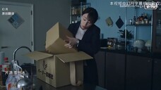 2._season_2_Banshaku_no_Ryuugi