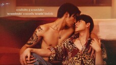 Big Dragon (2022) Episode 6 Eng Sub