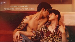 Big Dragon (2022) Episode 6 Eng Sub