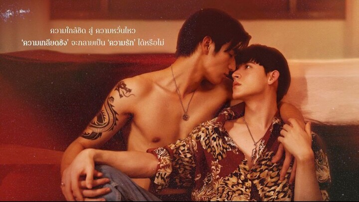 Big Dragon (2022) Episode 6 Eng Sub