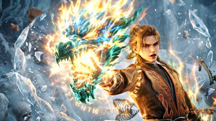 Tales Of Harding Gods Episode 79 Qin Mu Bantai Para Musuh Yang Datang Ke Desa 🔥