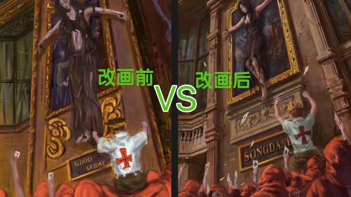 วันนี้มาปรับผลงานของนักเรียนที่มีบรรยากาศสุดๆ กัน! 【บทสอนฉบับย่อ】