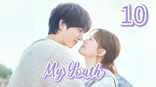 Eps 10 || мү үσυтн || Sub Indo