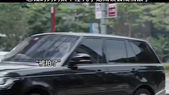 The CEO’s mom is way too young—his son and daughter-in-law mistook her for a romantic rival!