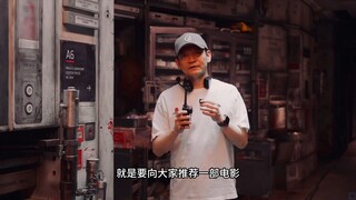 郭帆《球3》片场推荐罗小黑！8.6分《罗小黑战记2》新片段，穿梭各地会馆