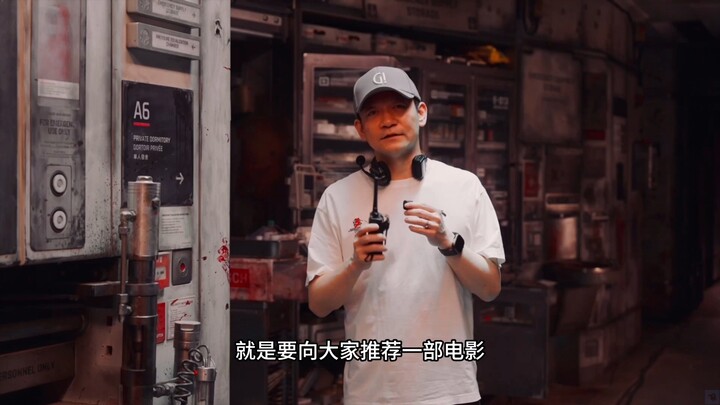 郭帆《球3》片场推荐罗小黑！8.6分《罗小黑战记2》新片段，穿梭各地会馆