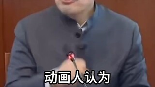 邢瑛谈星游记续作问题