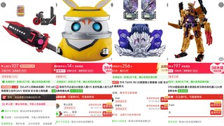 万代近期降价的一些特摄玩具，被背刺麻了