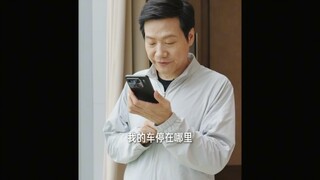 [Wuhan University False Accusation Case] Is Lei Jun Facing Backlash from His Online Popularity?! Cau