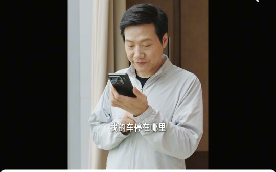 【قضية الاتهام الكاذب بجامعة ووهان】 هل تعرض لي جون لهجوم عكسي بسبب الترافيك؟! بينما كان في صالة الألع