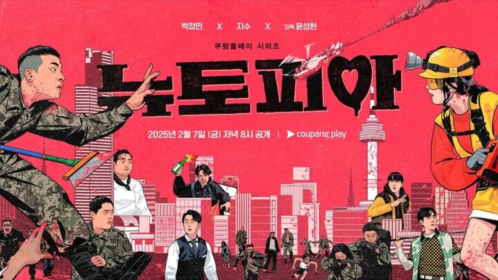 Newtopia (2025) Episode 8 END Sub Indo