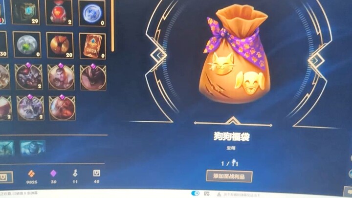 卧槽....诶？卧槽....卧槽！！