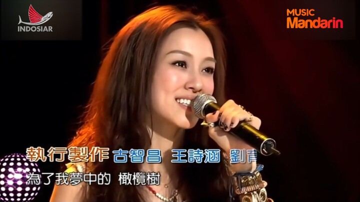 范玮琪翻唱经典金曲《橄榄树》 范玮琪你太会唱了，太好听了 + Station ID Indosiar (2007)