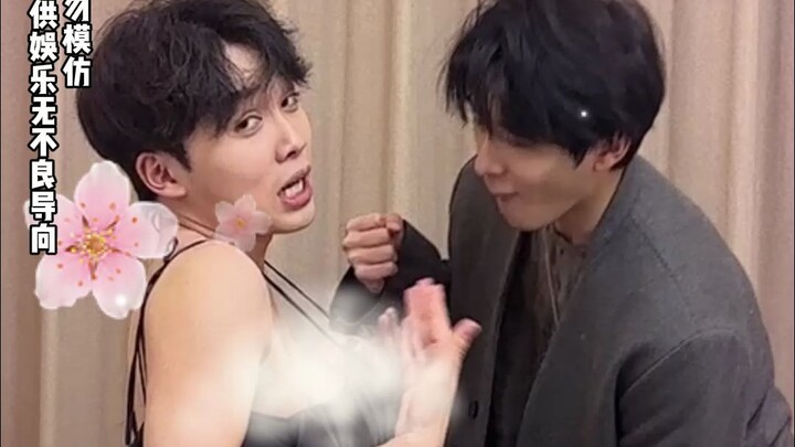 Giáo dục an toàn này có vẻ hơi kỳ kỳ nhỉ...