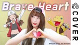 Digimon Adventure - Brave Heart┃Cover by Raon Lee