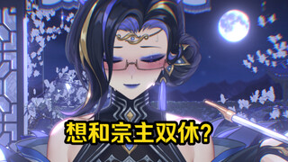 每天的助眠都是教培