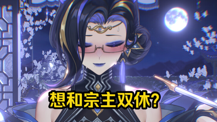 每天的助眠都是教培