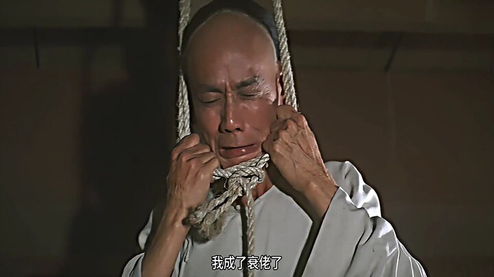 “ก่อนหน้านี้โกนหัวเป็นมังกร ต่อมาด่าเฉียนหลง กล้าฝืนฟ้าเปลี่ยนชะตา”