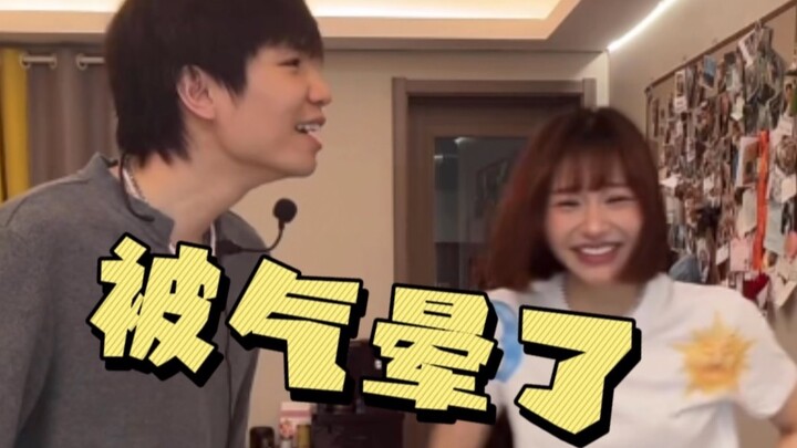 [Azhe Live Replay] How many times has the teacher been driven away by anger?