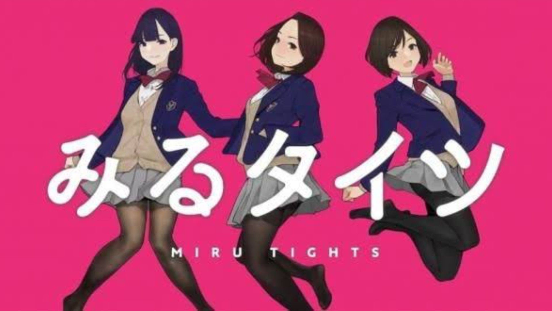 Miru Tights Episode 5 Eng Sub 