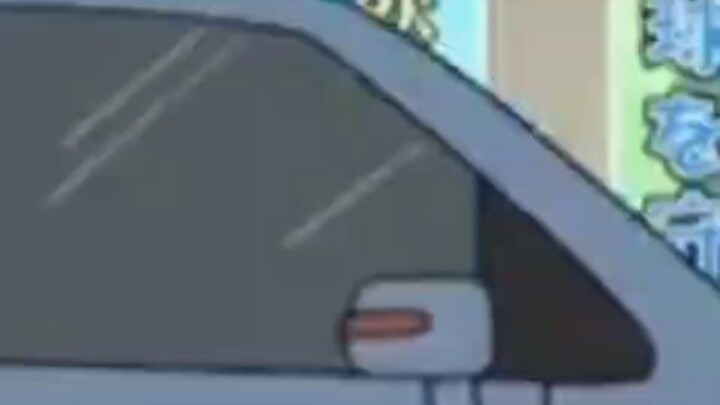 Shinchan punya mobil