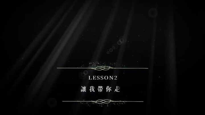 We Best Love No.1 For You (2020) EP 2 [ซับไทย]