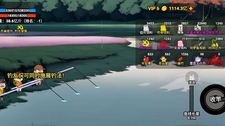 #BuildaGame #34943190#钓魂