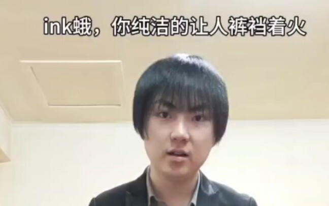 ช่วยด้วย ใครนัดฉันมาเนี่ย!