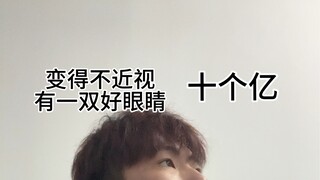 Kakak masih serakah, memilih kata dengan lebih banyak karakter #RomantisAmai