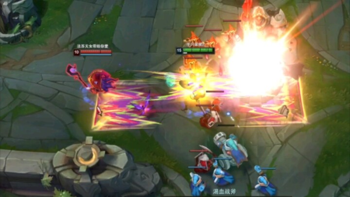 As long as life goes on, the fight never ends!