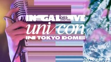 2025 SBS Inkigayo Unicon in Tokyo Dome [2024.04.12]