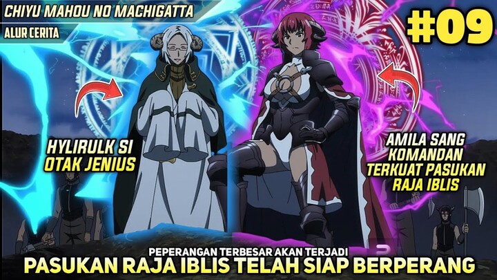 Peperangan Akan Terjadi‼️Pasukan Kerajaan Linger Vs Pasukan Raja Iblis‼️Chiyu Mahou Episode 9