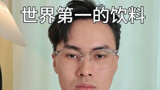 Slogan iklan Jepang sangat dibesar-besarkan