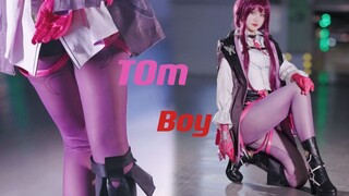 【魔王】谁能拒绝火龙果丝袜的卡芙卡妈妈♡【Tom boy】