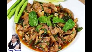 น้ำตกหมูนุ่ม : Sliced Grilled Tender Pork Salad l Sunny Thai Food