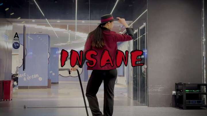 【地狱客栈】Insane【原创编舞】