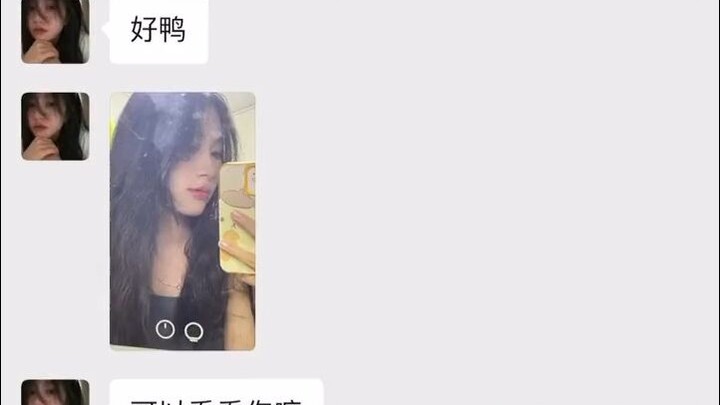 Be cautious with online romance.