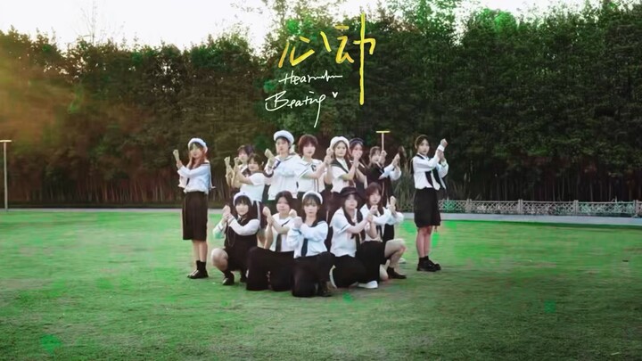 [TF Family Trainees] “Heartbeat” MV | Fan-Made Version, High-Energy Re-creation