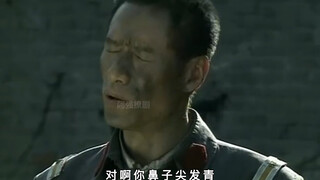 神医王三怪