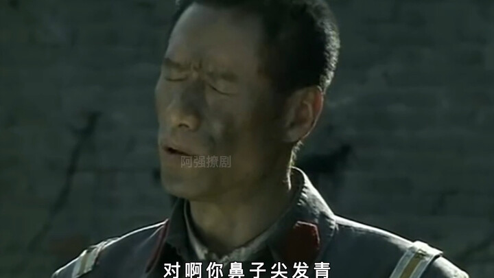 神医王三怪