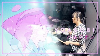 【YOASOBI】 ハルジオン フル ドラムを叩いてみた/YOASOBI  - Halzion full Drum Cover