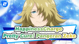 Pangeran Zeke | HappinesCharge Pretty Cure!: Balerina Kerajaan Boneka_2