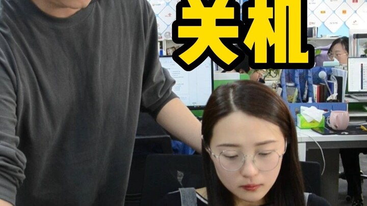 Những lập trình viên nghiêm túc, ai sẽ tắt máy tính sau khi tan làm?